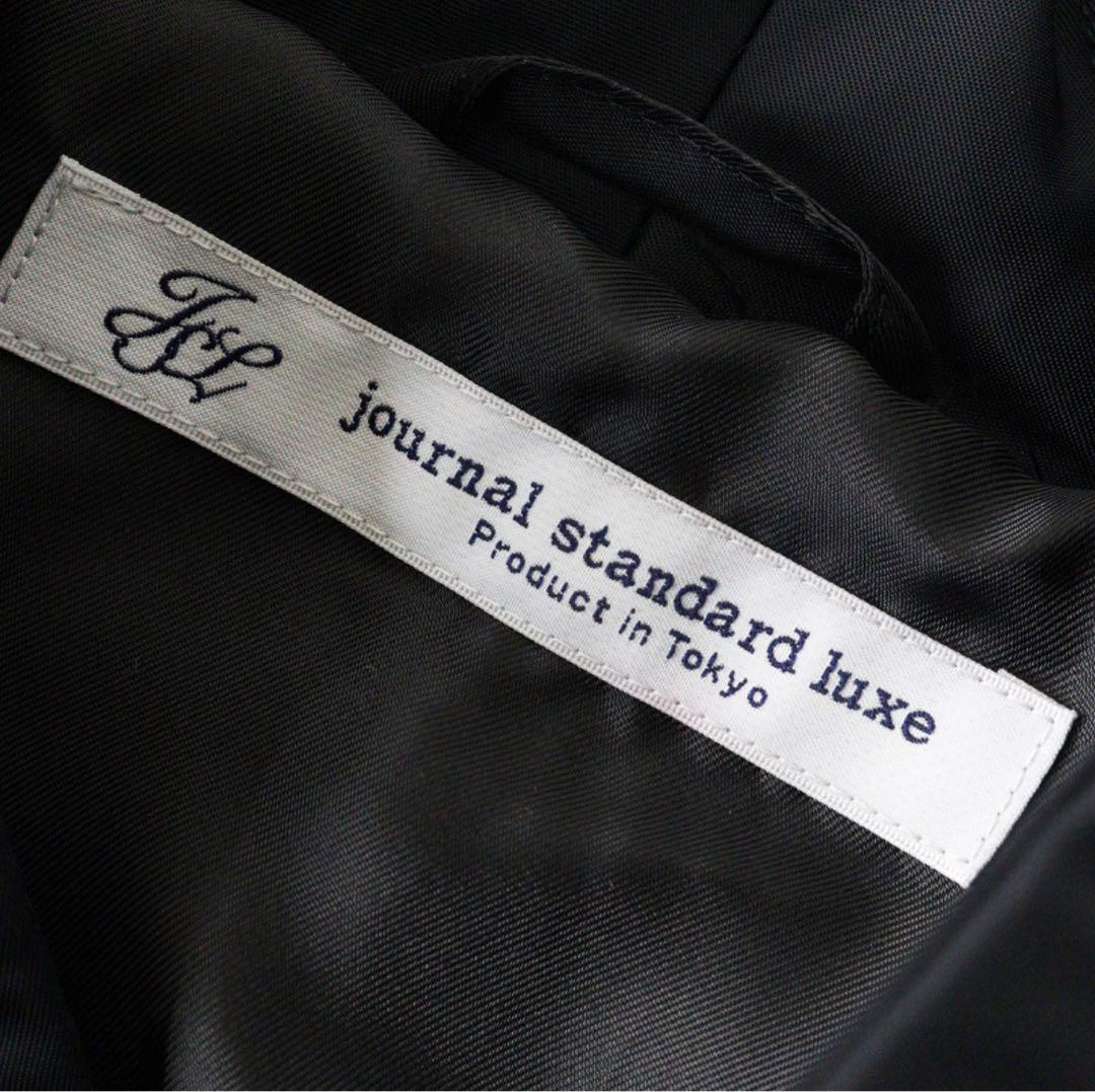 jornal standard luxe ボアキルトコート＊ネイビー