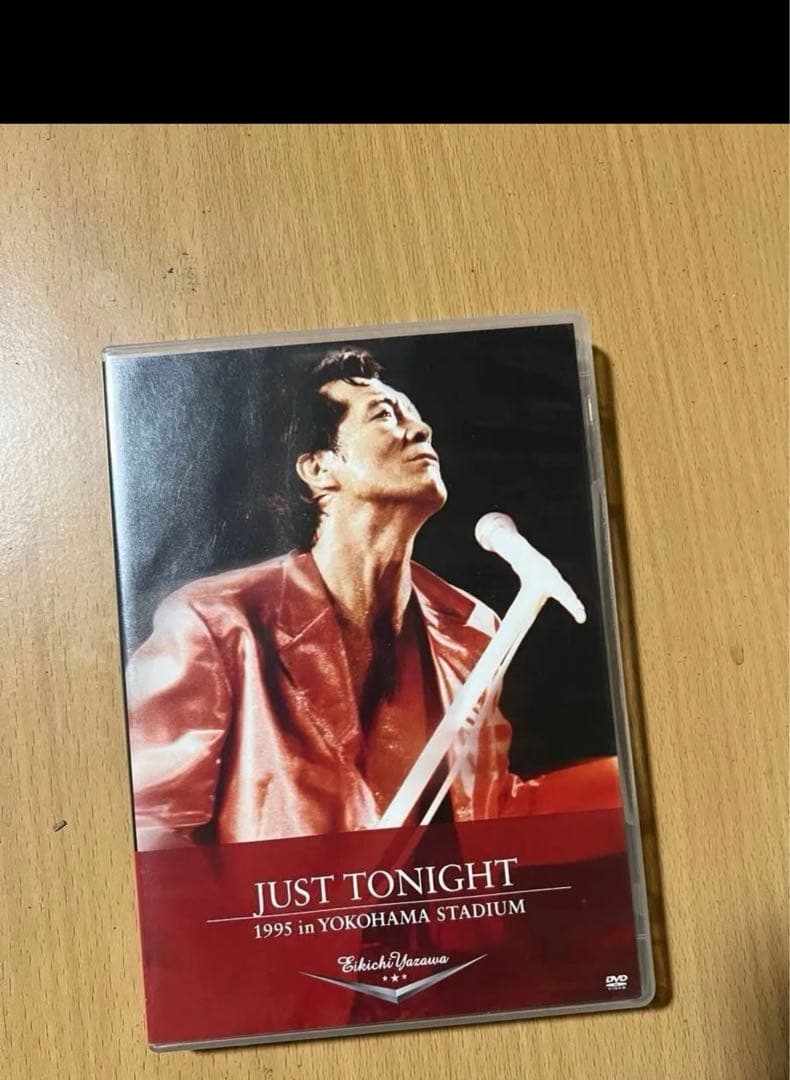矢沢永吉DVD9枚セット