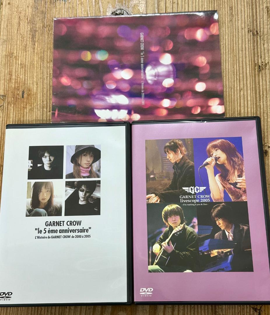 6 DVD GARNET CROW ガーネット・クロウ 4本セット