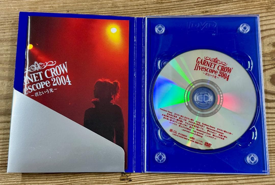 6 DVD GARNET CROW ガーネット・クロウ 4本セット