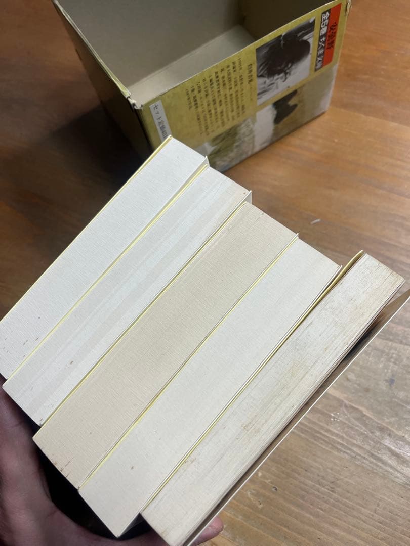安曇野 全5巻セット　臼井吉見