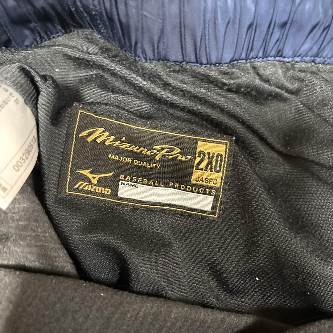 MIZUNO ウィンドブレーカ 2XOサイズ