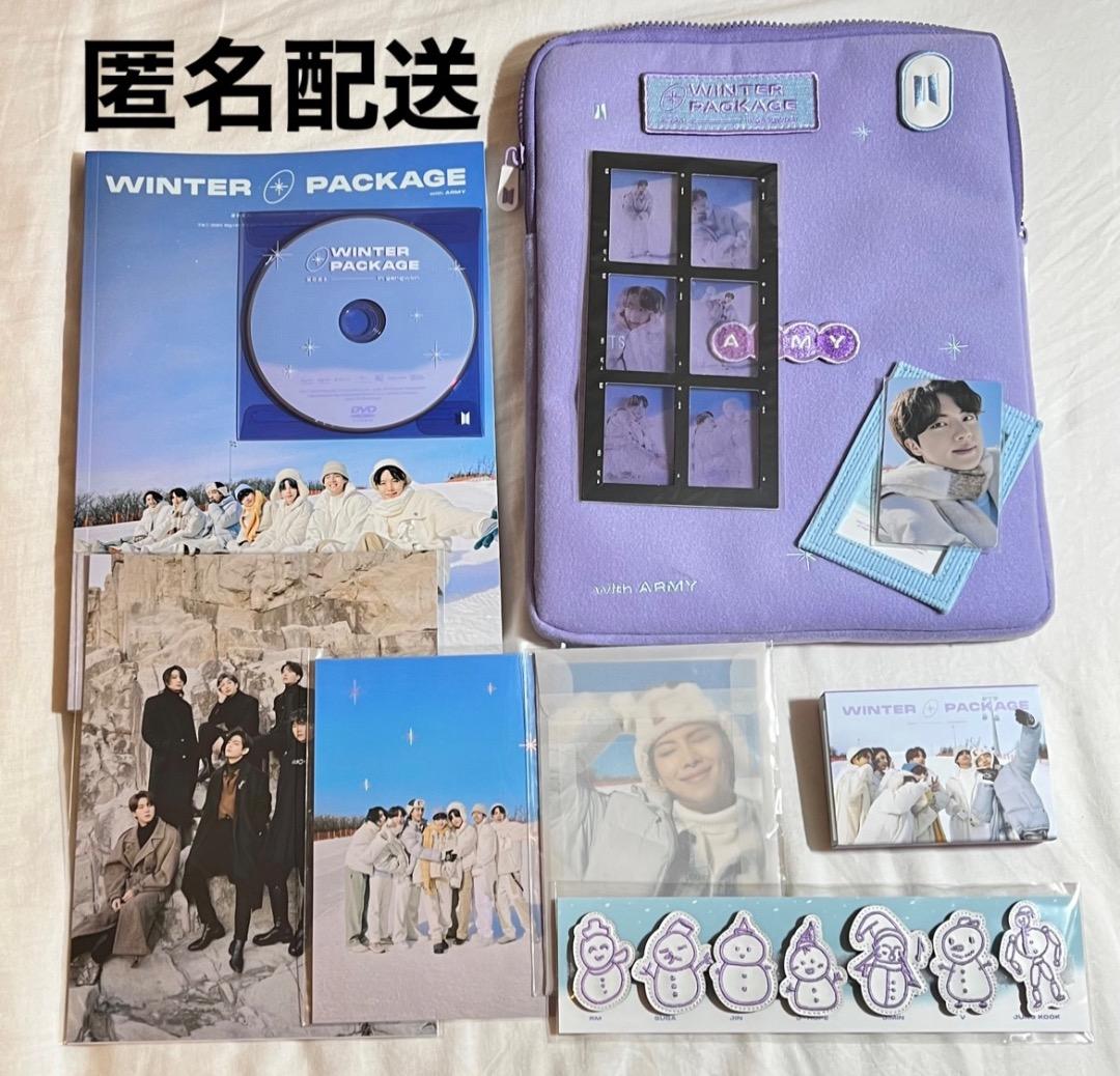 BTS ウィンパケ