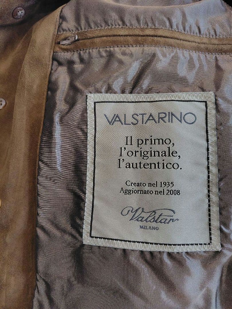 【試着のみ】Valstar Valstarino 44　ブラウンスエード　細身