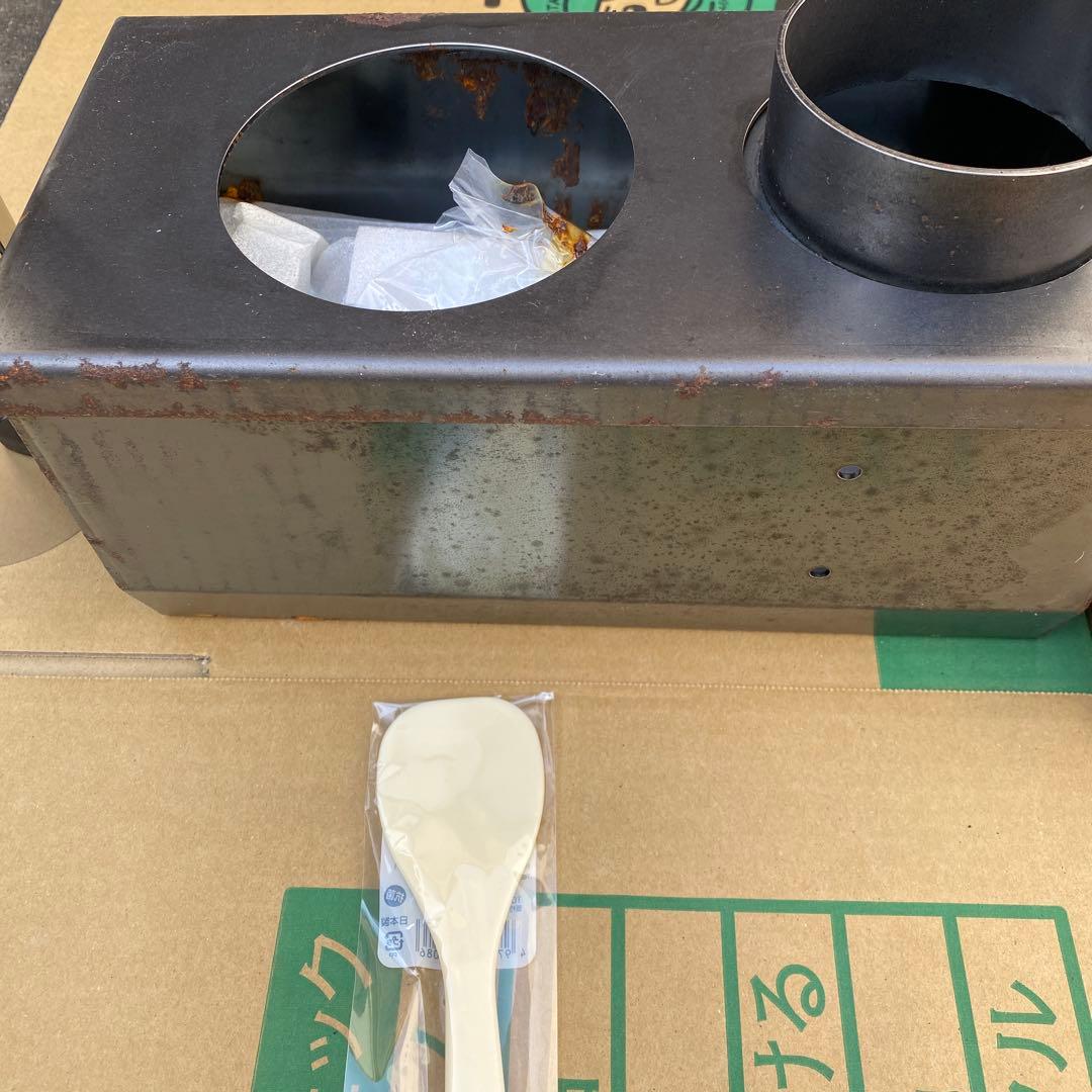 俺のかまど　飯盒　MOKI アウトドアストーブ