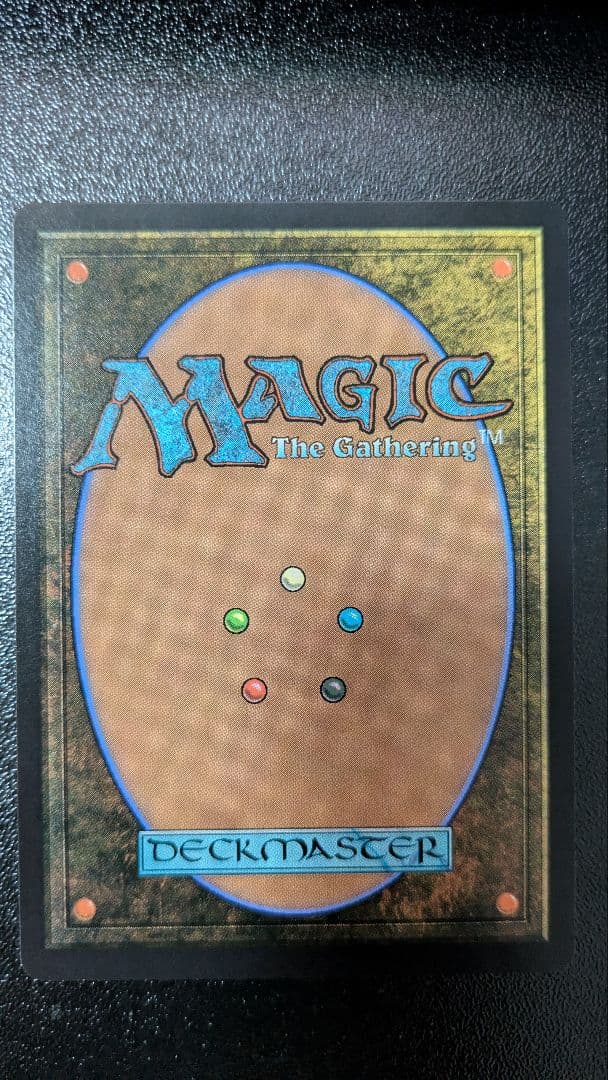 MTG 量子の謎かけ屋 ボーダーレス