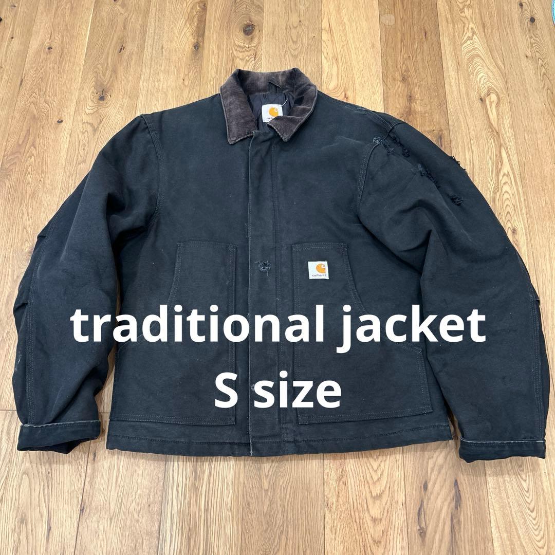 【Sサイズ】Carhartt 黒 トラディショナルジャケット メンズ　メキシコ製