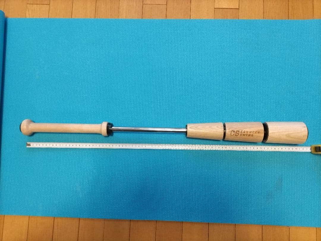 カウンタースイング　トレーニングバット