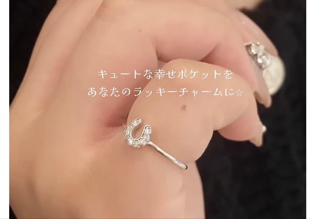 K10イエローゴールド 馬蹄型リング