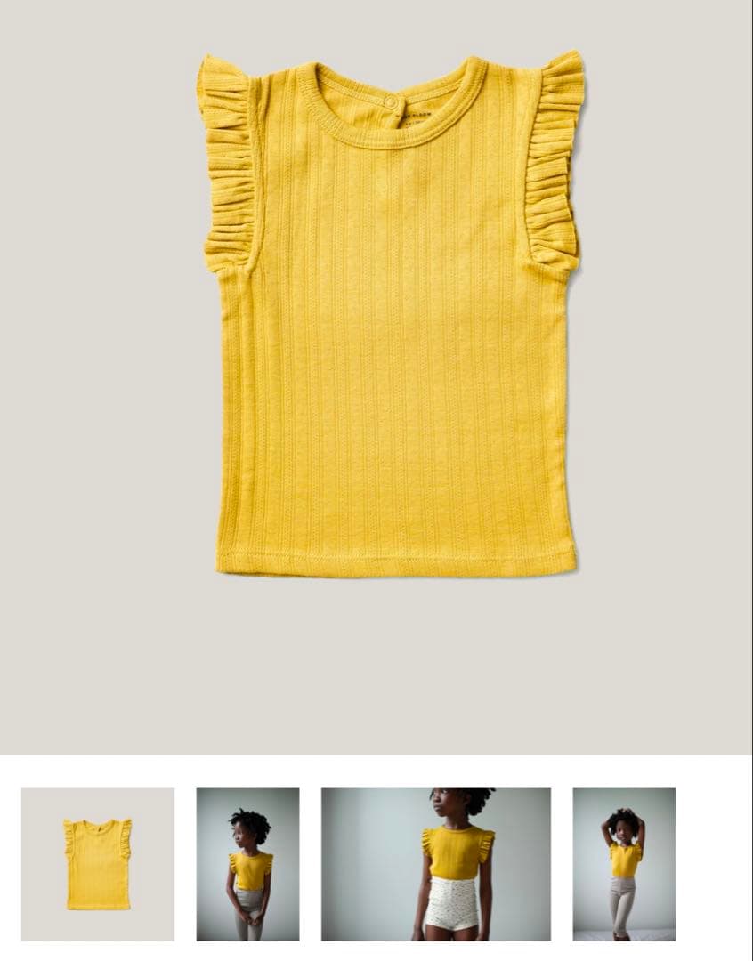 トップス Soor Ploom Frill Tee - Chamomile 2y