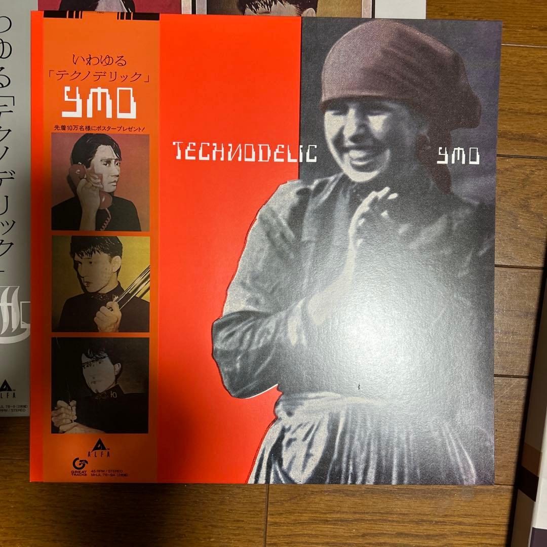 む*ん様 YMO テクノデリック コレクターズ・エディション LPレコード