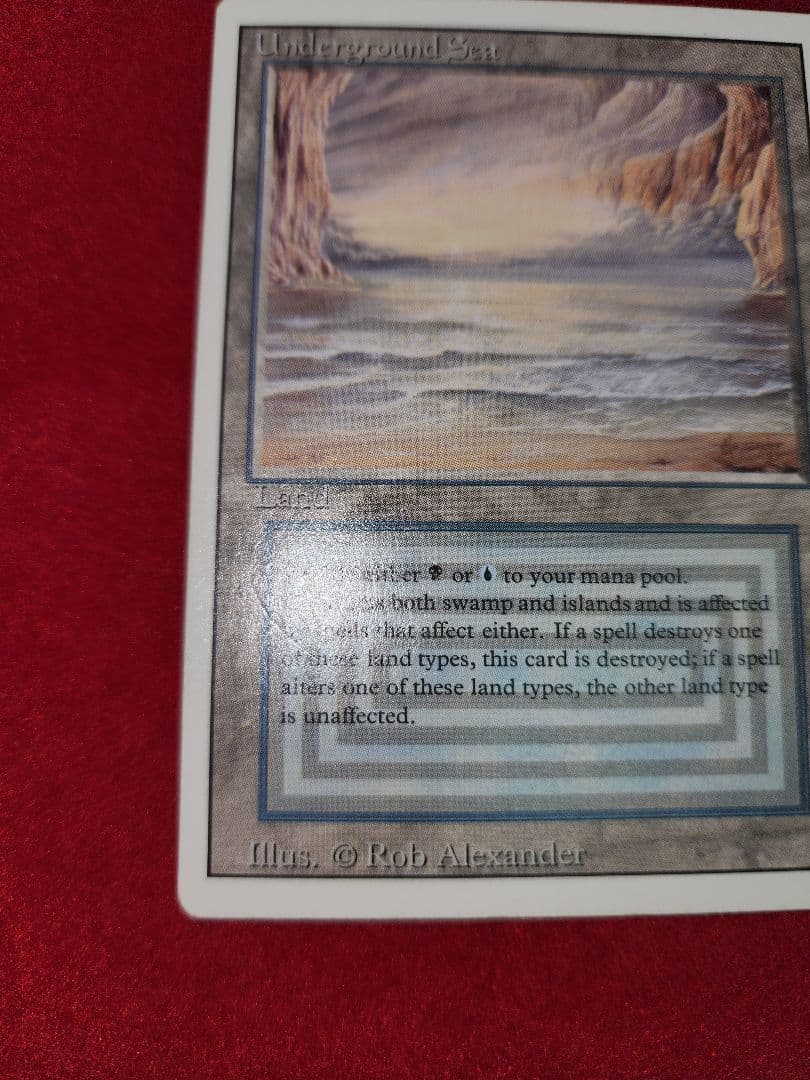 mtg マジック：ザ・ギャザリング Underground Sea