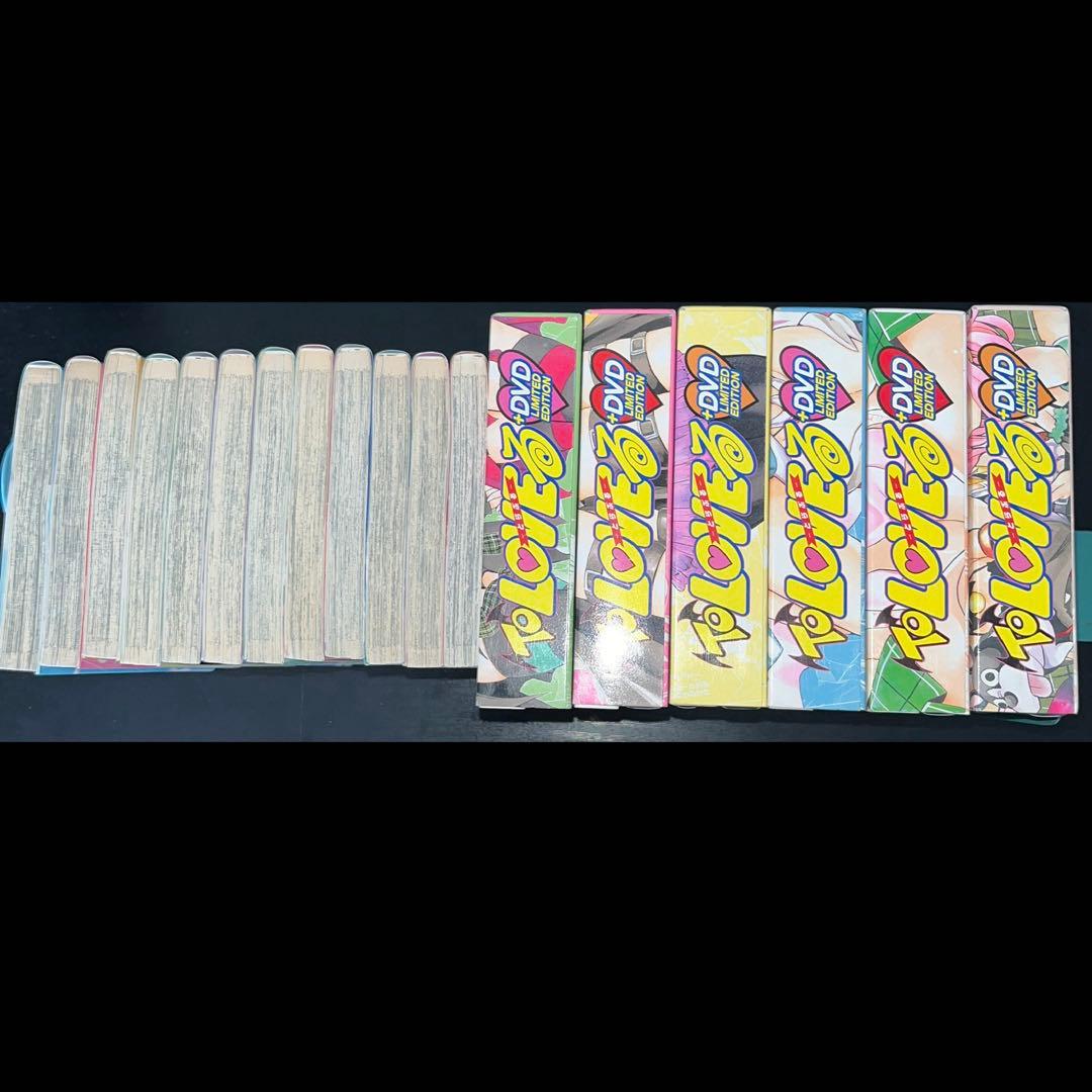 To LOVEる-とらぶる- 1巻〜18巻 完結全巻セット　アニメDVD付限定版