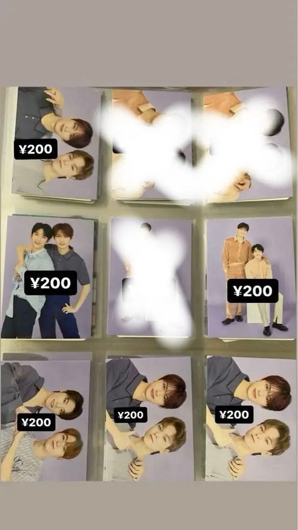 SEVENTEEN トレカ