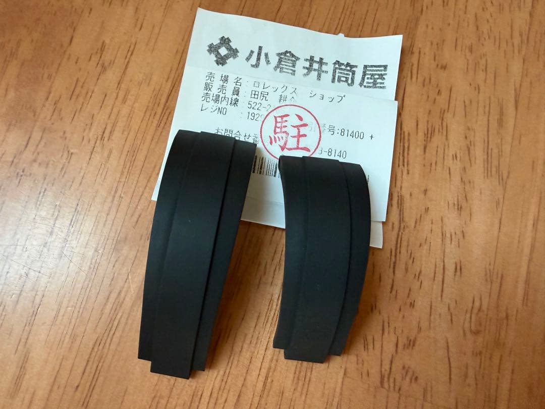 美品　ROLEX ロレックス　オイスターフレックス　ラバーベルト　350501