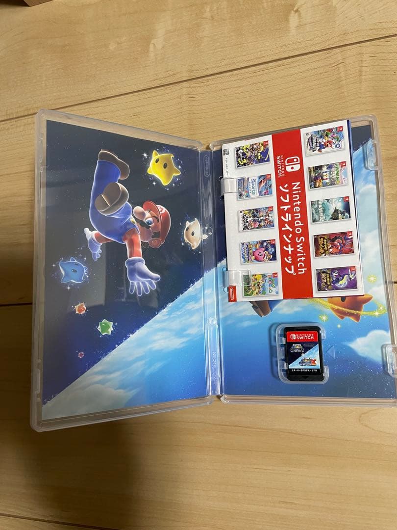 スーパーマリオギャラクシー + スーパーマリオギャラクシー2 Switch