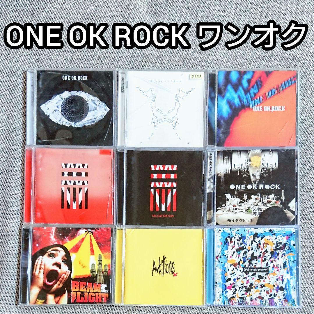「ゼイタクビョウ」他 ONE OK ROCK ワンオク CD 9枚 結婚式