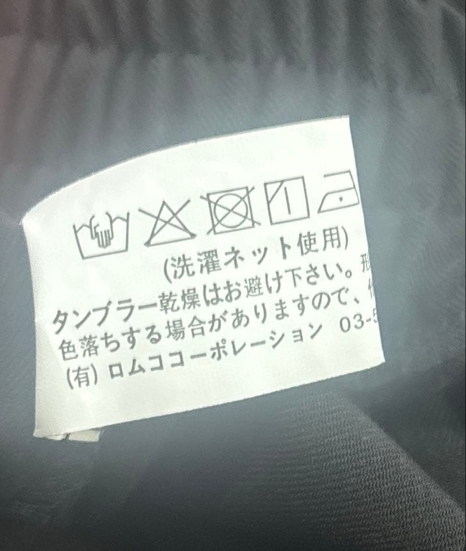 prose verse Ｖネックベスト　セットアップ　3点セット　セレモニー