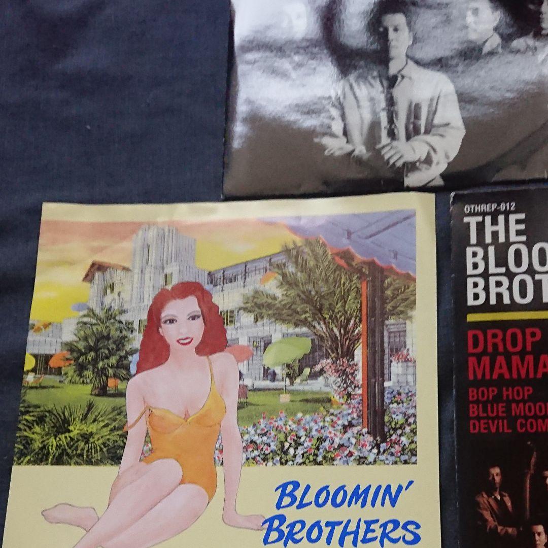 BLOOMIN’ BROTHERS