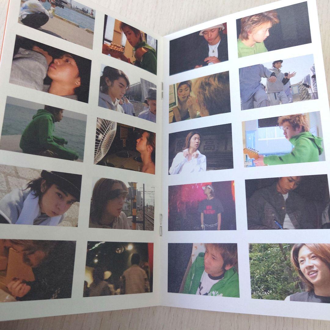 嵐 ARASHI ALL or NOTHING DVD