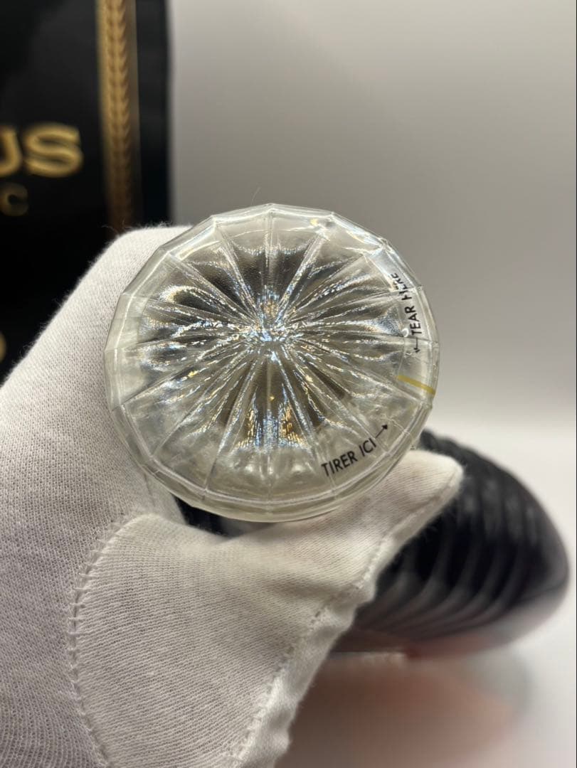 CAMUS XO SUPERIOR 700ml カミュコニャック スペリオール