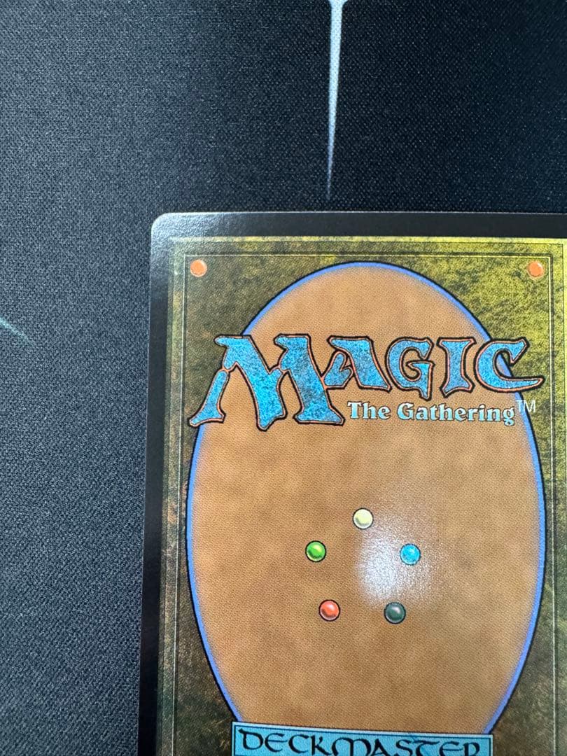 mtg FF 魔女、ヤ・シュトラ・ルル ボーダーレス版サージフォイル　サインド