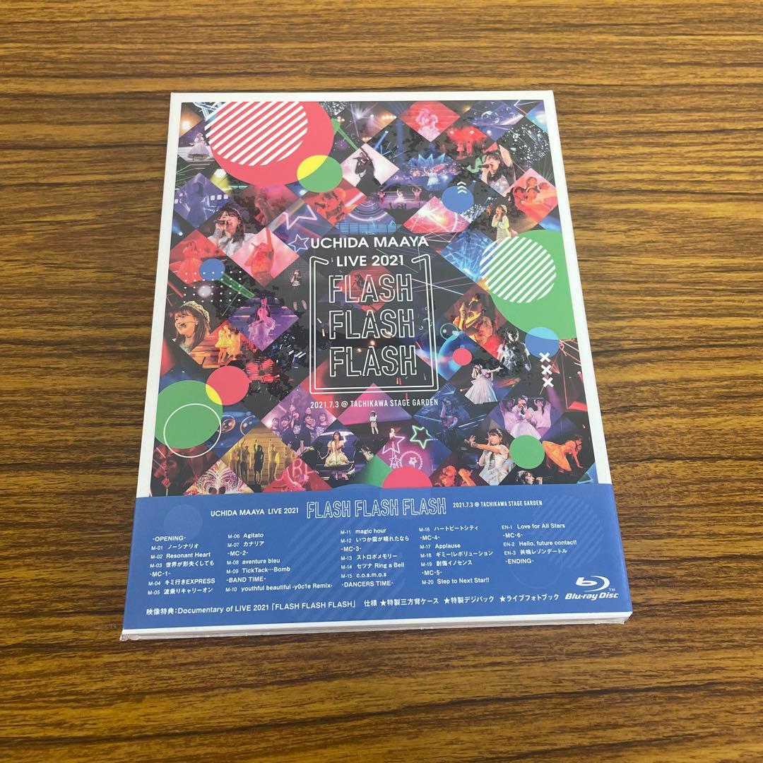 新品☆未開封☆送料無料☆PCXC-50869☆UCHIDA MAAYA LIVE