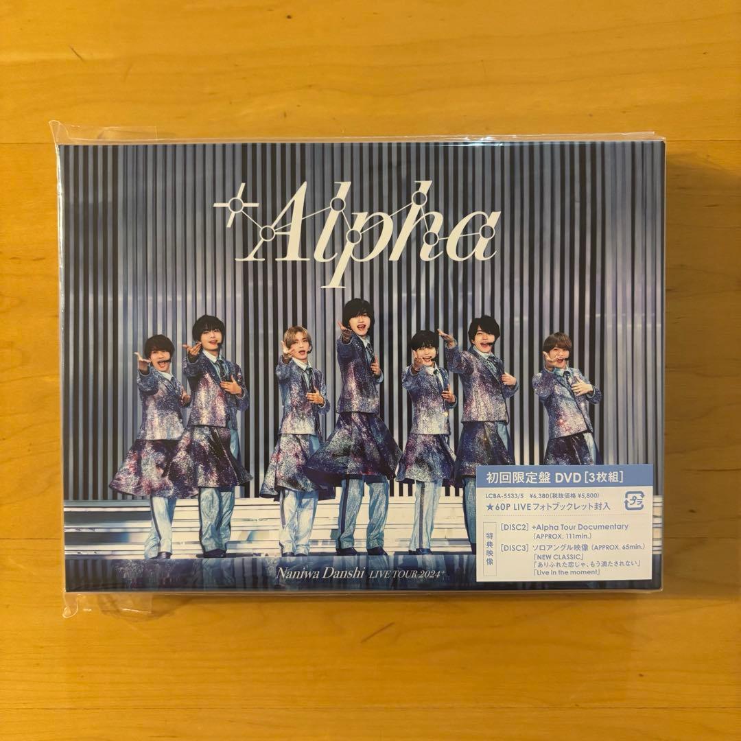 なにわ男子 LIVE TOUR 2024 '+Alpha' 初回限定盤　DVD