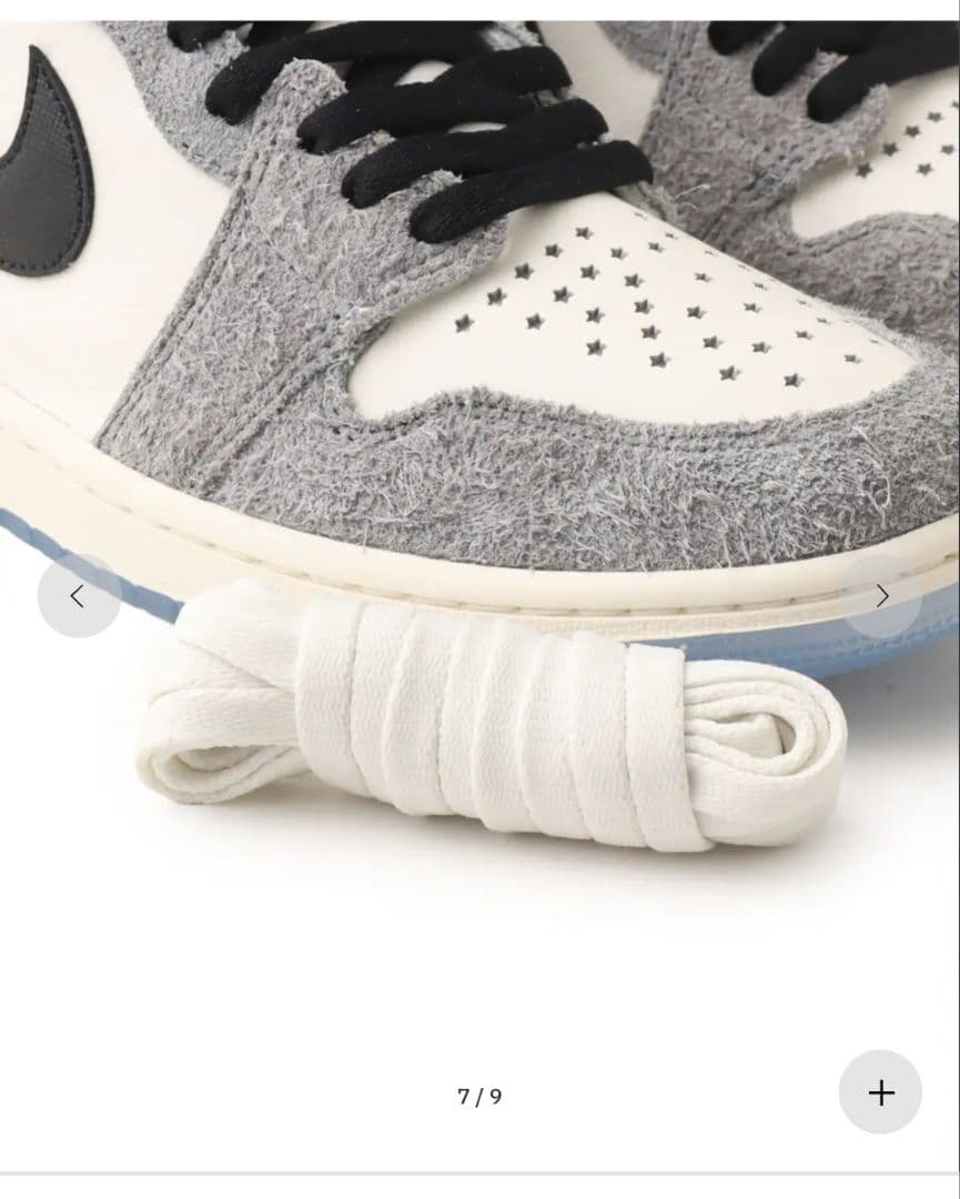 ナイキ　AIR JORDAN　Retro High OG