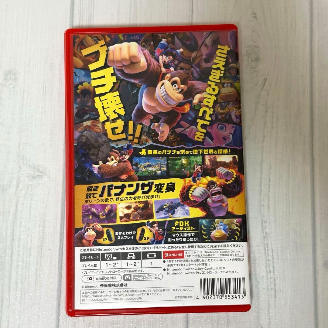 【中古品】ドンキーコングバナンザ DONKEY KONG BANANZA