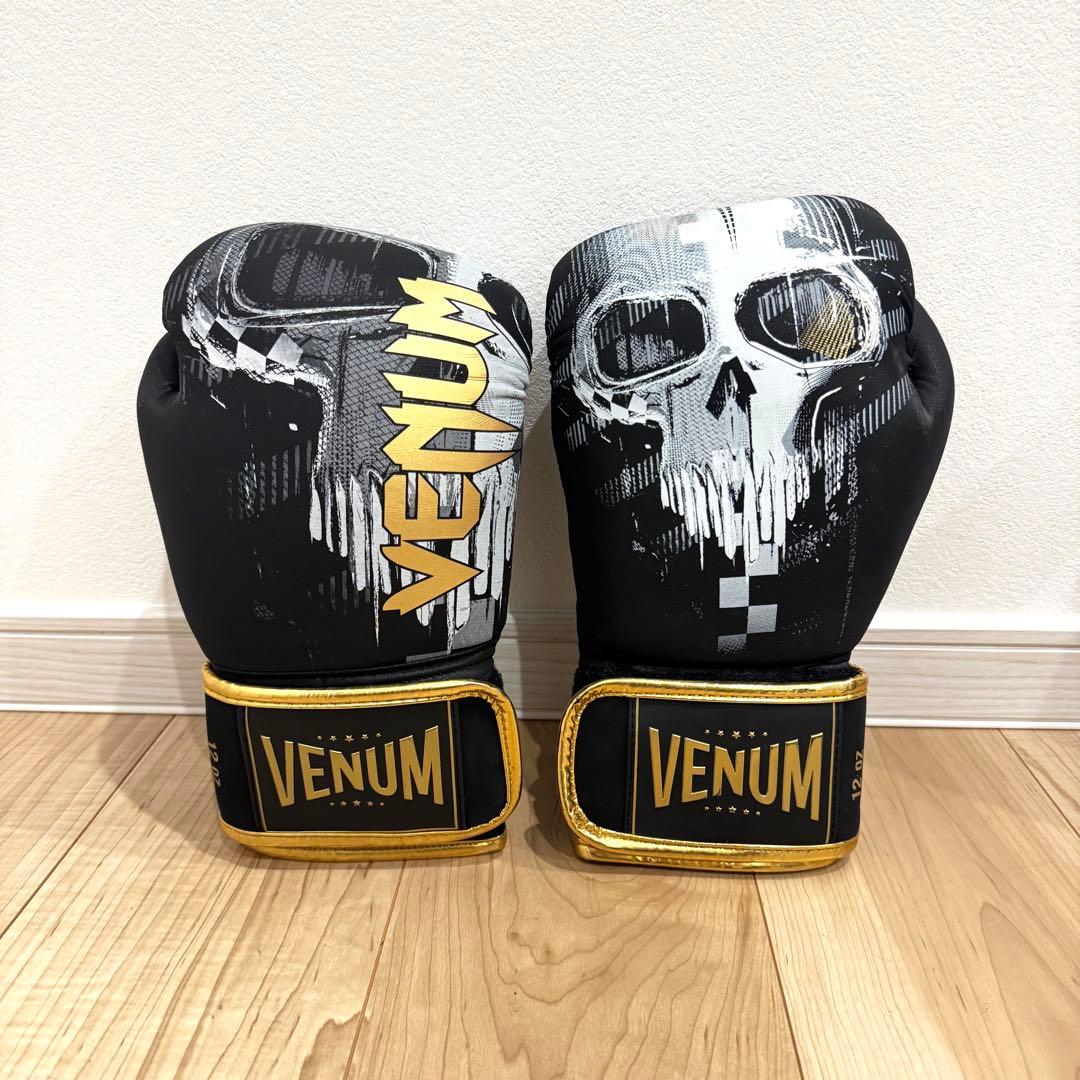 VENUM ヴェナム　べナム　グローブ&レガースセット　キックボクシング