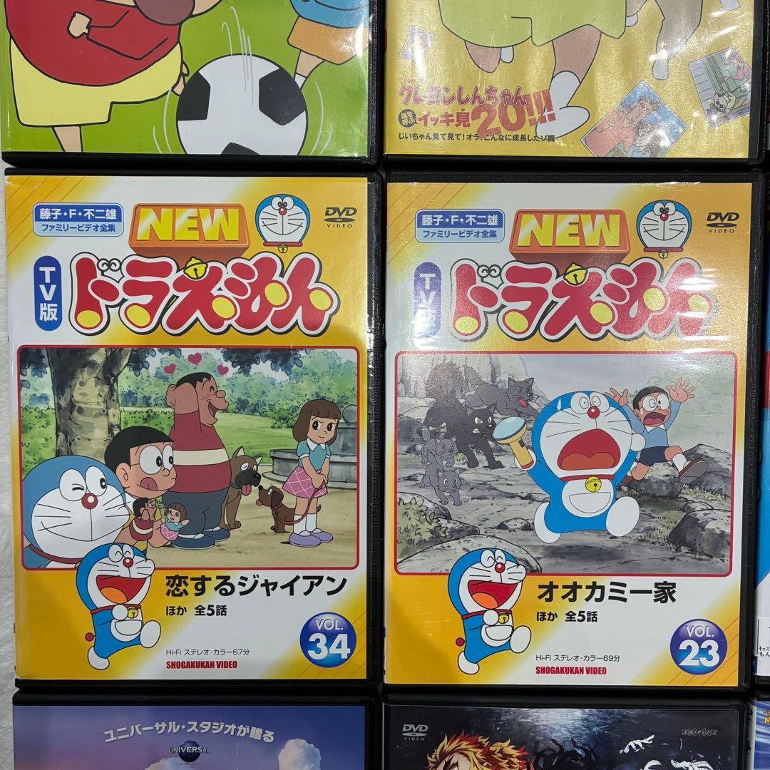 DVD まとめ売り クレヨンしんちゃん ドラえもん ニモ カーズ ポケモン 鬼滅