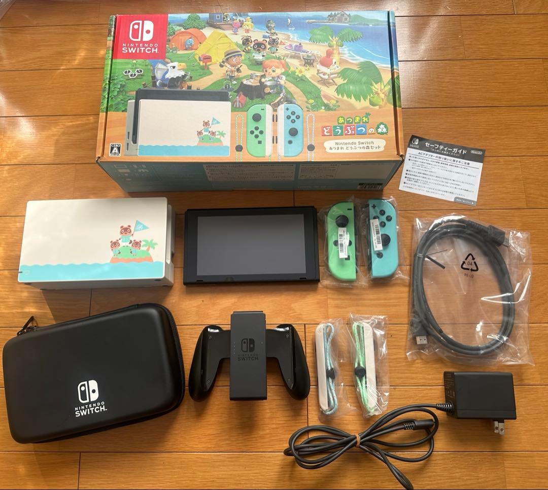 【おまけ付き⭕️】Nintendo Switch＊あつまれ どうぶつの森セット