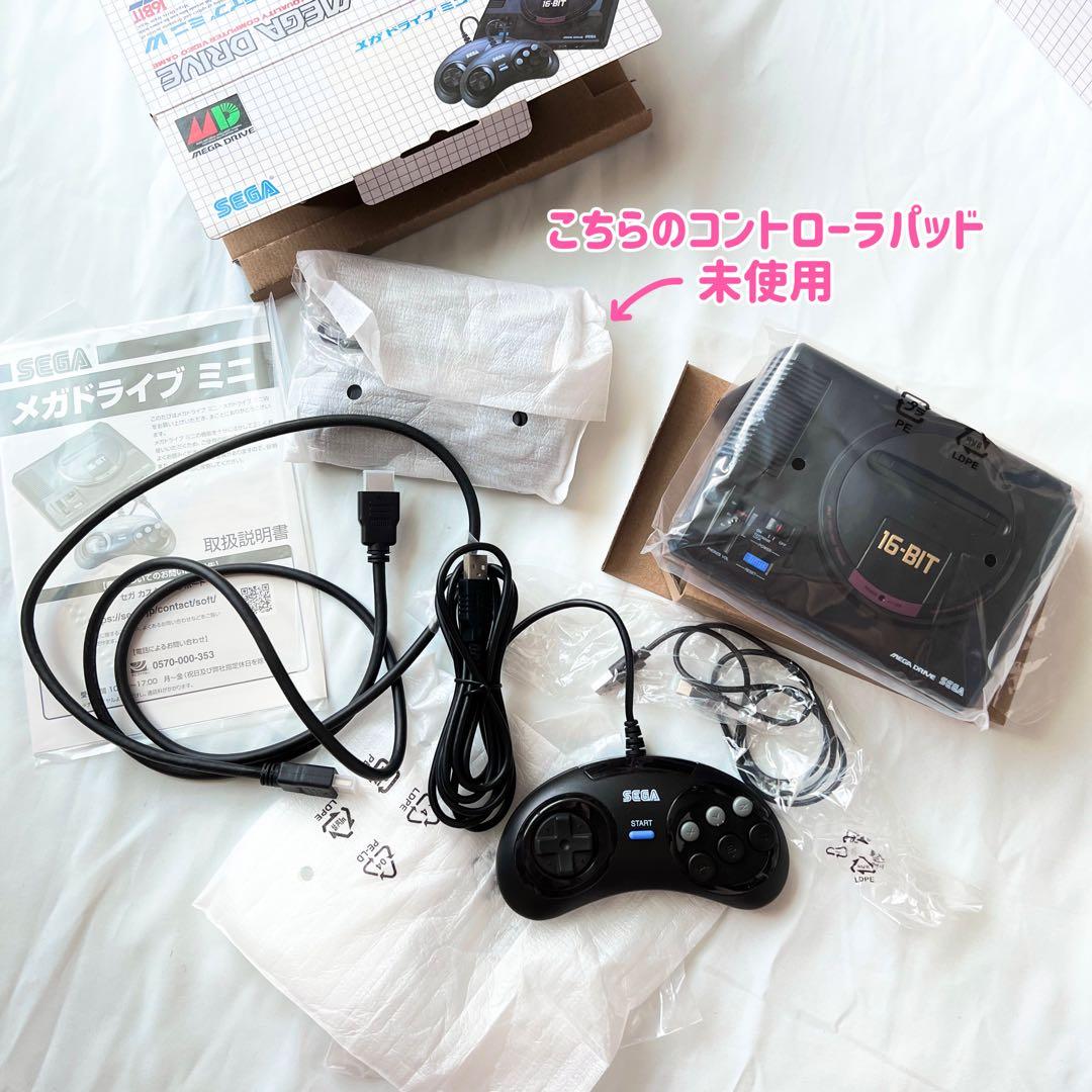 メガドライブ ミニW + メガドラタワーミニ セット