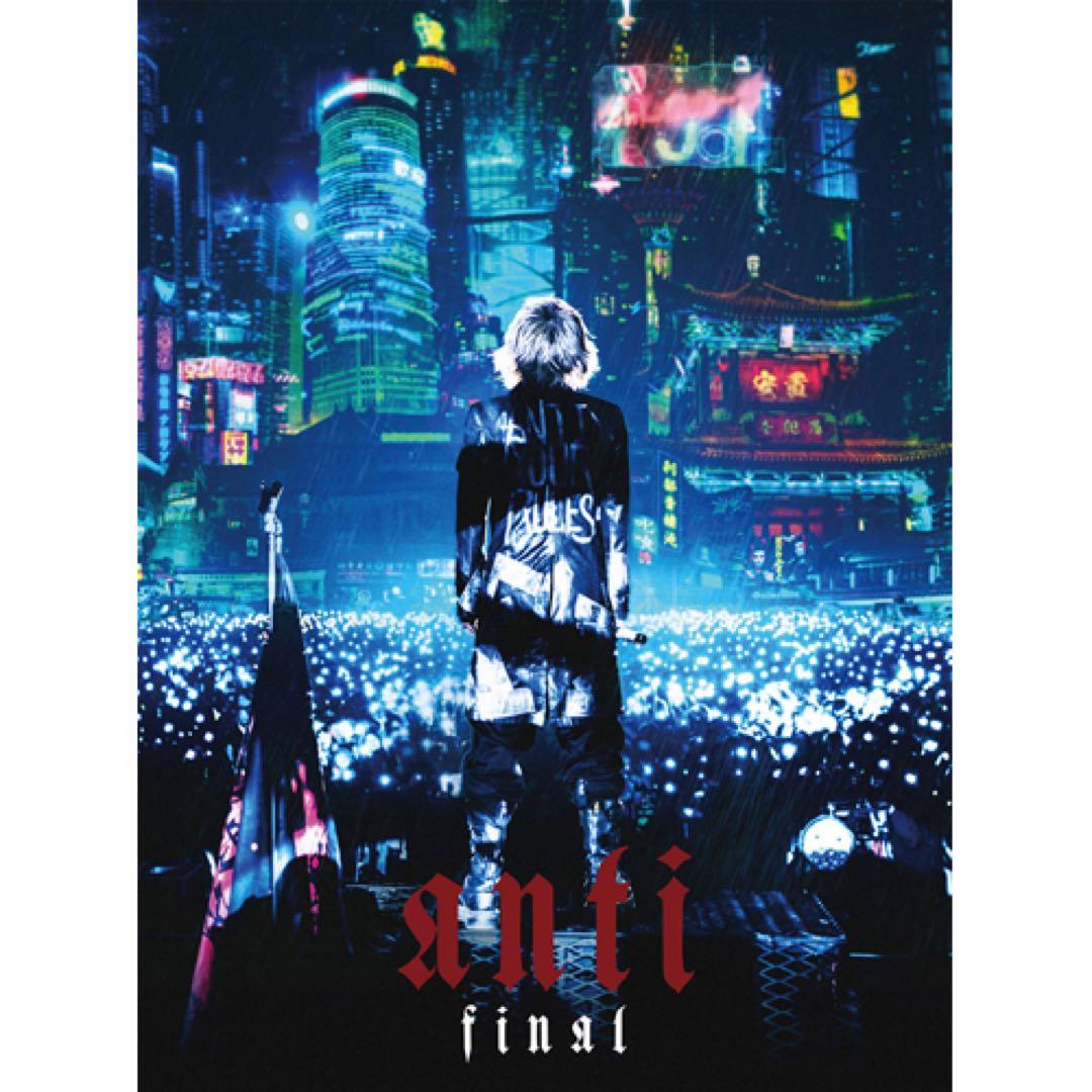 HYDE LIVE 2019 ANTI FINAL [初回限定盤]