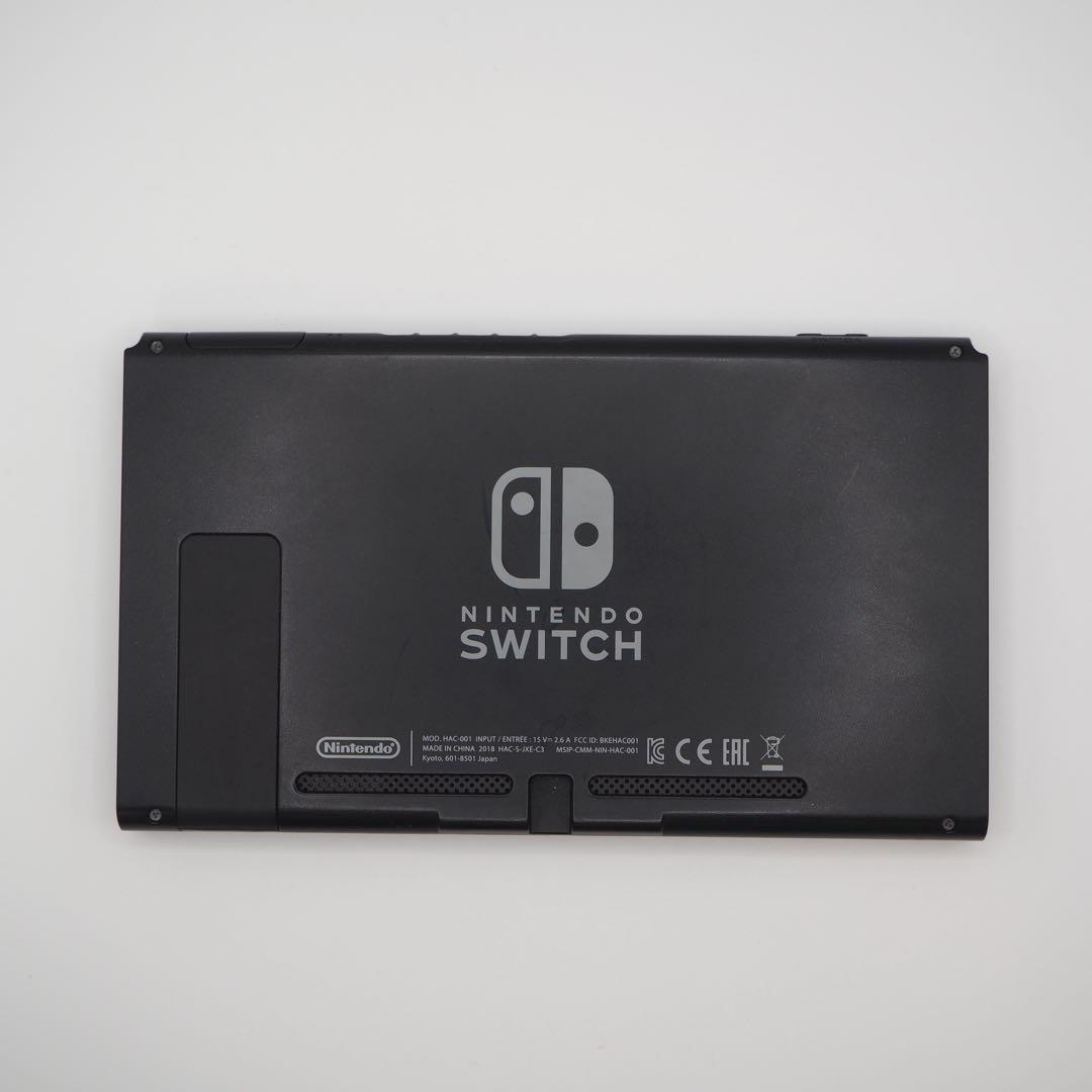 ニンテンドースイッチ　HAC-001 2018年製