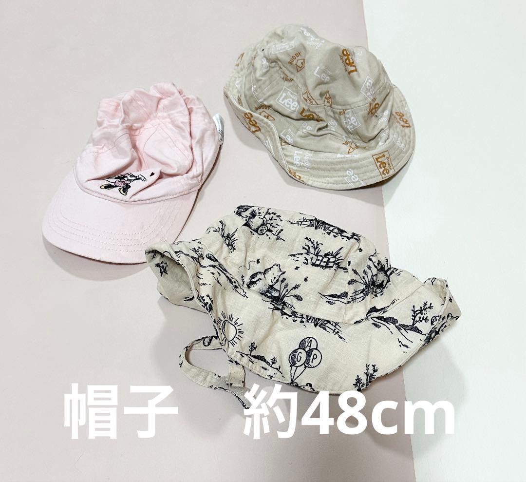 ベビー服33点　女の子　まとめ売り　70-90サイズ　プティマイン多め