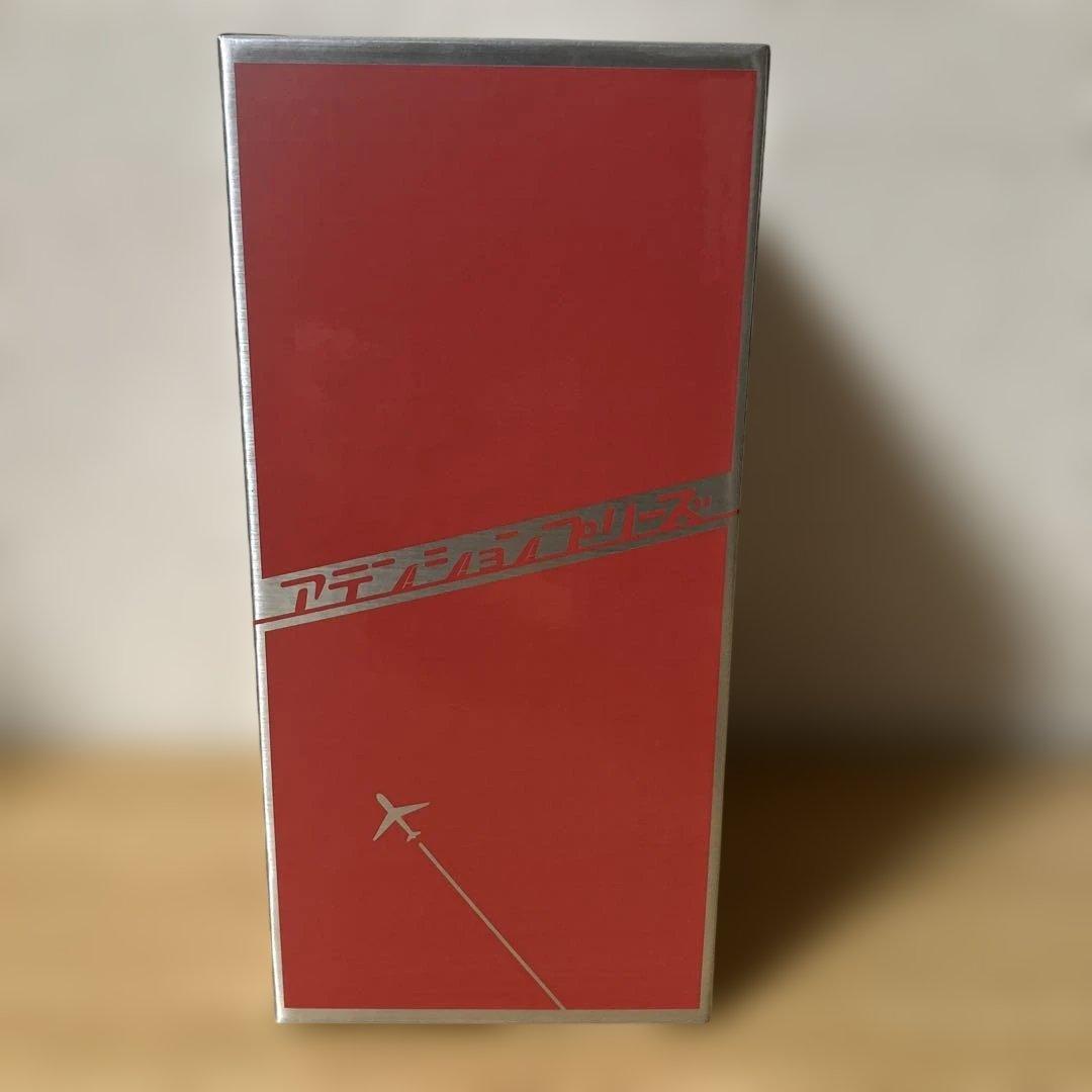 アテンションプリーズ DVD-BOX