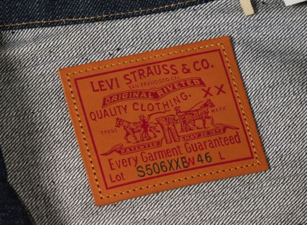 ジャケット・アウター LEVI'S Vintage clothing S506XX 1944 XXL