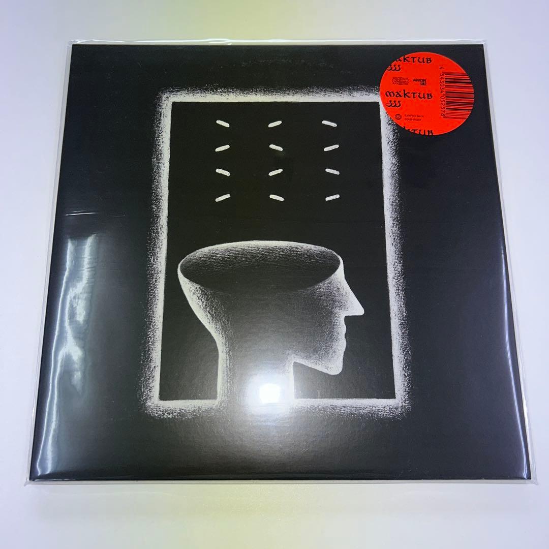 JJJ 受注生産限定盤 LPレコード MAKTUB