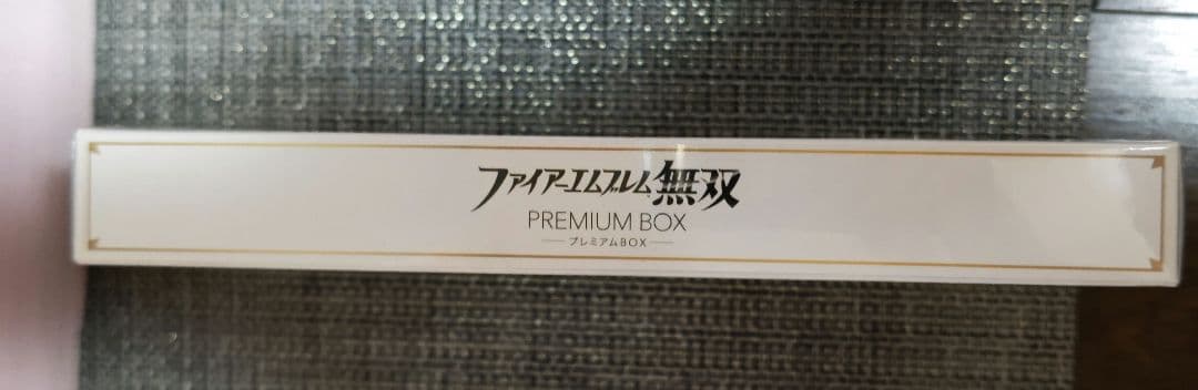 新品未開封 ファイアーエムブレム無双 PREMIUM BOX