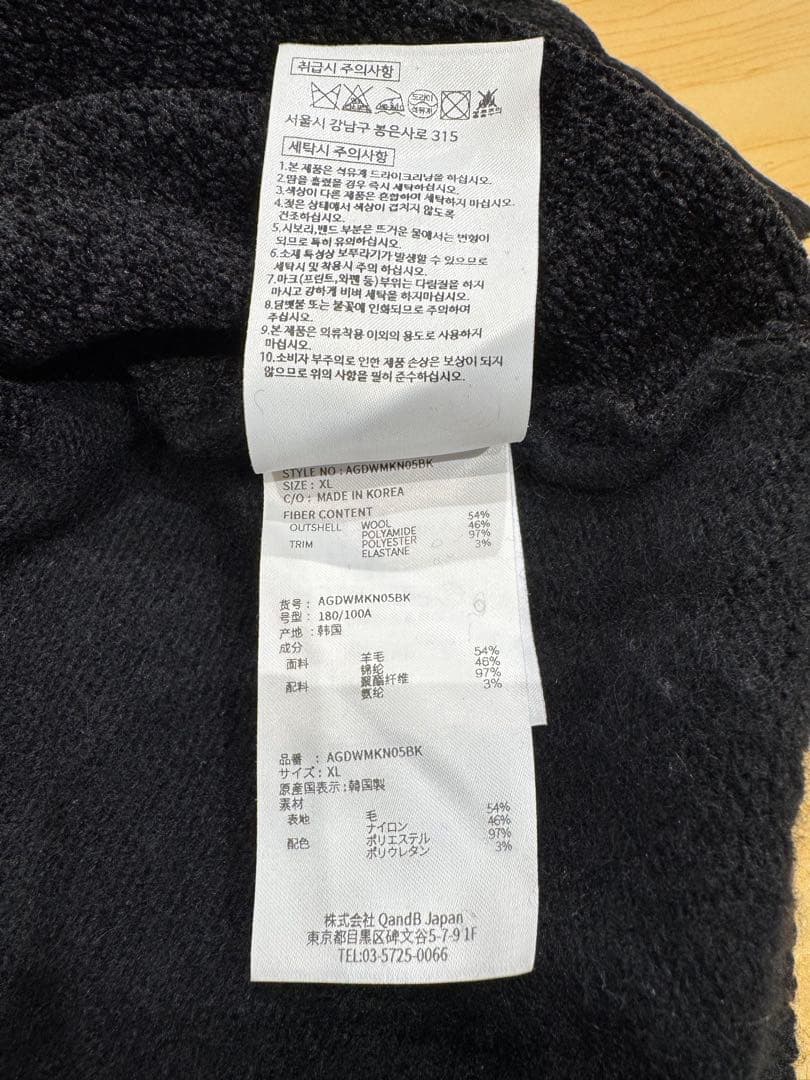 美USED ANEW GOLF メンズ モックネックボーダー刺繍ロゴニット