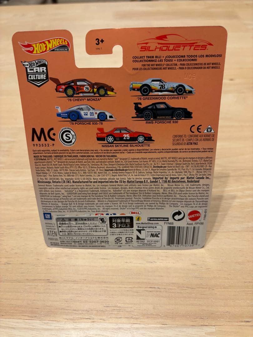 Hot Wheels RWB ポルシェ 930 ブラック