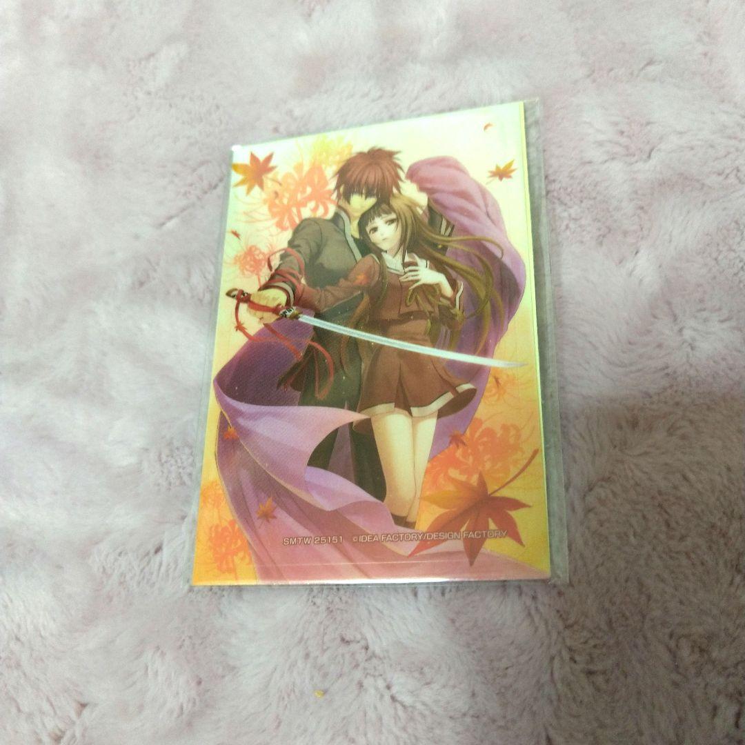 柊様