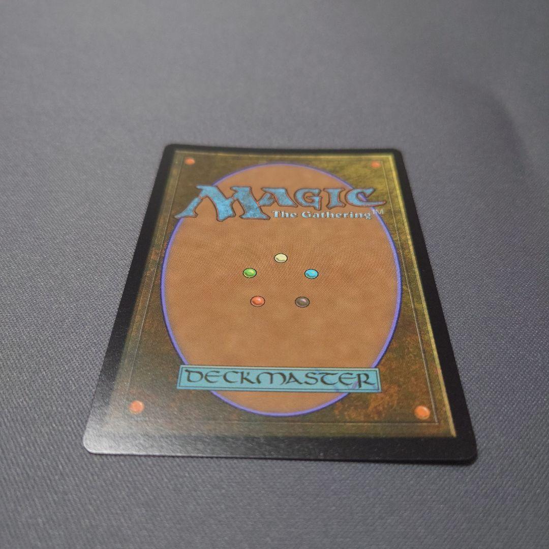 MTG スピラの希望、ユウナ チョコボトラック Foil