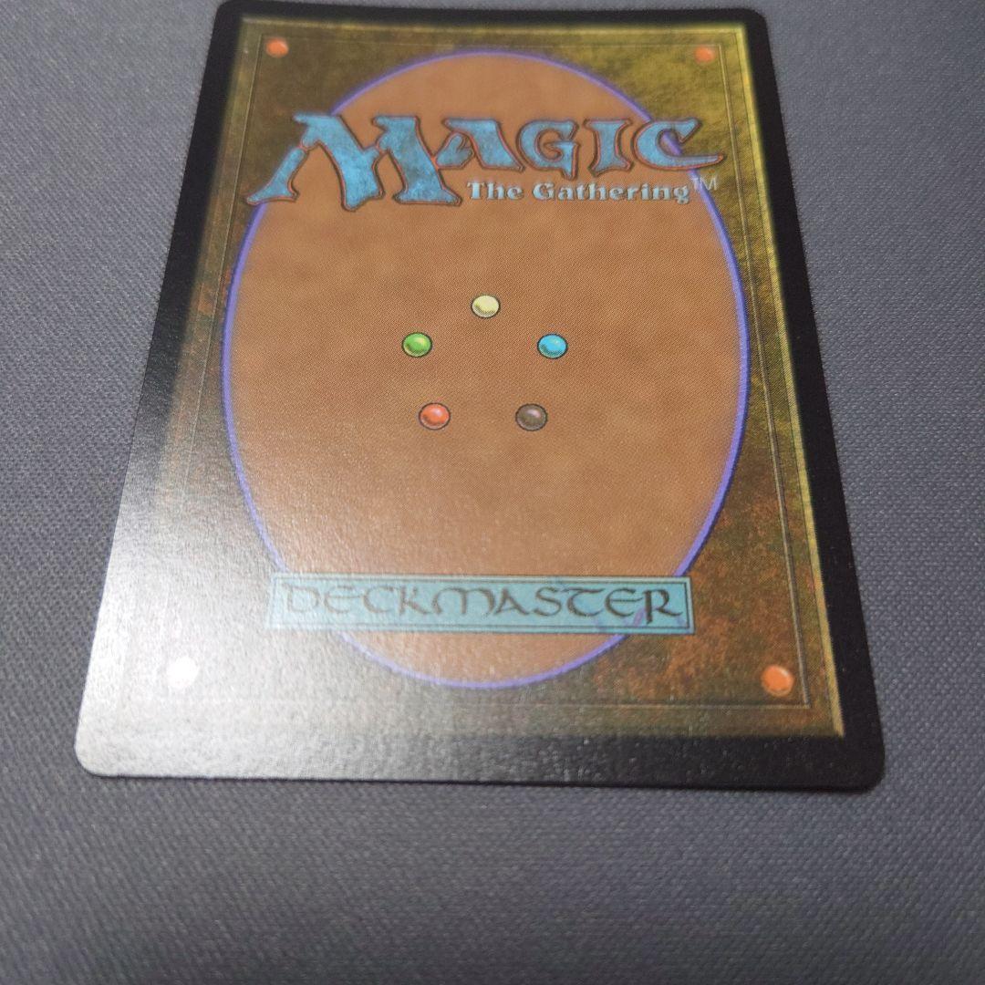 MTG スピラの希望、ユウナ チョコボトラック Foil