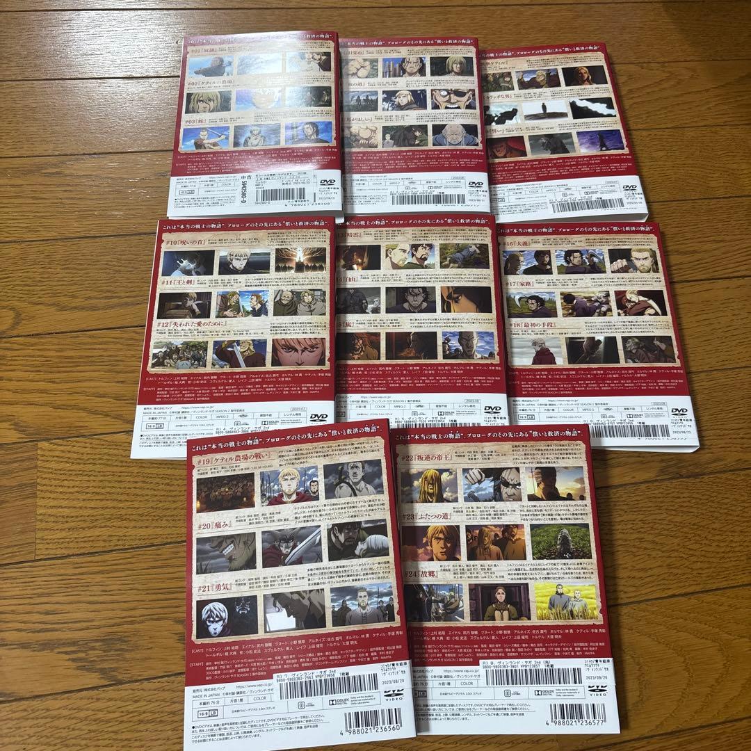 VINLAND SAGA ヴィンランド・サガ 1期＋2期 DVD 全16巻 全巻