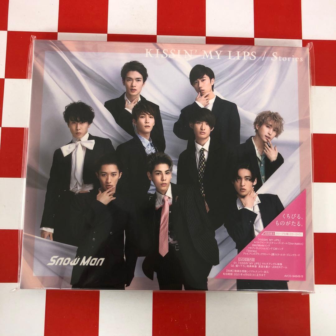 【R20817】KISSIN' MY LIPS/Stories