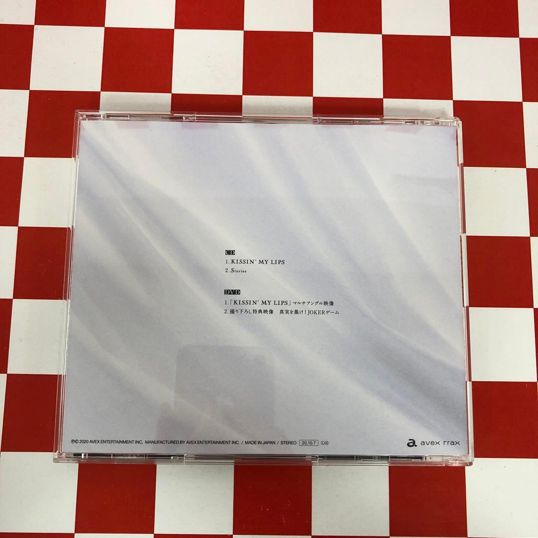 【R20817】KISSIN' MY LIPS/Stories