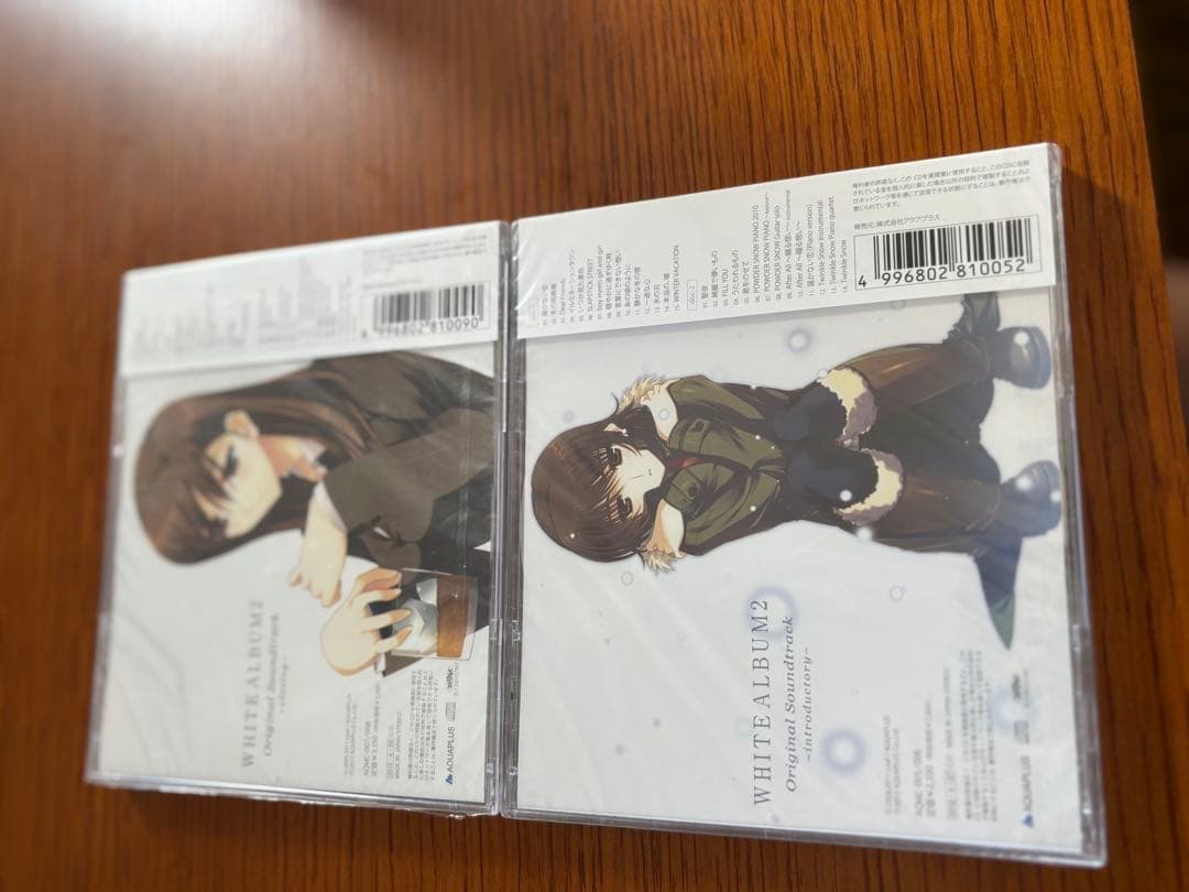 ［GOODY-JAPAN専用］［未開封］WHITE ALBUM 2 セット